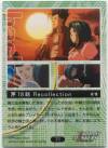 hacksign-cm1-tc-71b.jpg