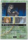 hacksign-cm1-tc-72b.jpg
