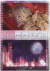 hacksign-cm1-tc-76a.jpg