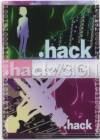 hacksign-cm1-tc-77a.jpg
