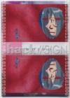 hacksign-cm1-tc-78a.jpg