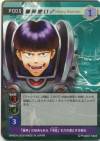 hacksign-cm1-tcg-pc005.jpg