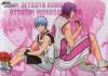 kuroko-6q-surugaya-12a.jpg