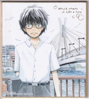 No. 01