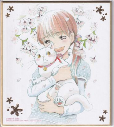 No. 05