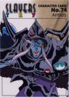 slayerst-pc-074a.jpg