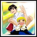 square-list9-zatch.jpg