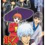 gintama_-_clear_collection_carddass_masters_-_amazon.jpg