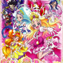 prettycure12-wiki.png
