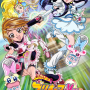 prettycure02-wiki.png