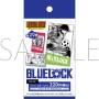bluelock-charagum1-movic-pack.jpg