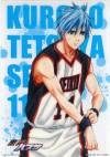 kuroko-2q-surugaya-01a.jpg