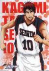 kuroko-2q-surugaya-02a.jpg