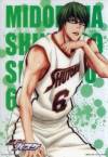 kuroko-2q-surugaya-04a.jpg