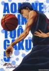 kuroko-2q-surugaya-05a.jpg