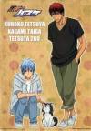 kuroko-2q-surugaya-07a.jpg