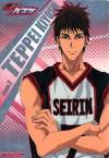 kuroko-3q-surugaya-07a.jpg