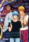 kuroko-4q-surugaya-07a.jpg