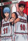 kuroko-4q-surugaya-09a.jpg