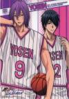 kuroko-4q-surugaya-12a.jpg