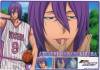 kuroko-5q-surugaya-09a.jpg