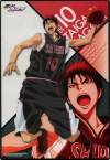 kuroko-8q-surugaya-07a.jpg