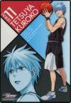 kuroko-8q-surugaya-08a.jpg