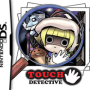 touch-wiki.png
